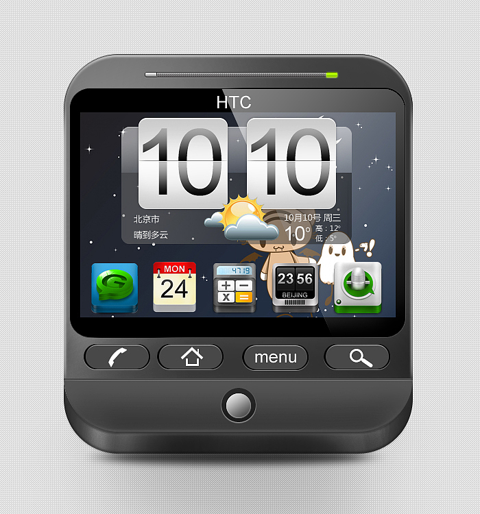 htc迷你版手机