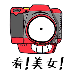 电器星人微信表情练习（图ZMzk5MzEyMTY=） - 创作习作 - 站酷设计师james东东原创素材 - 站酷ZCOOL