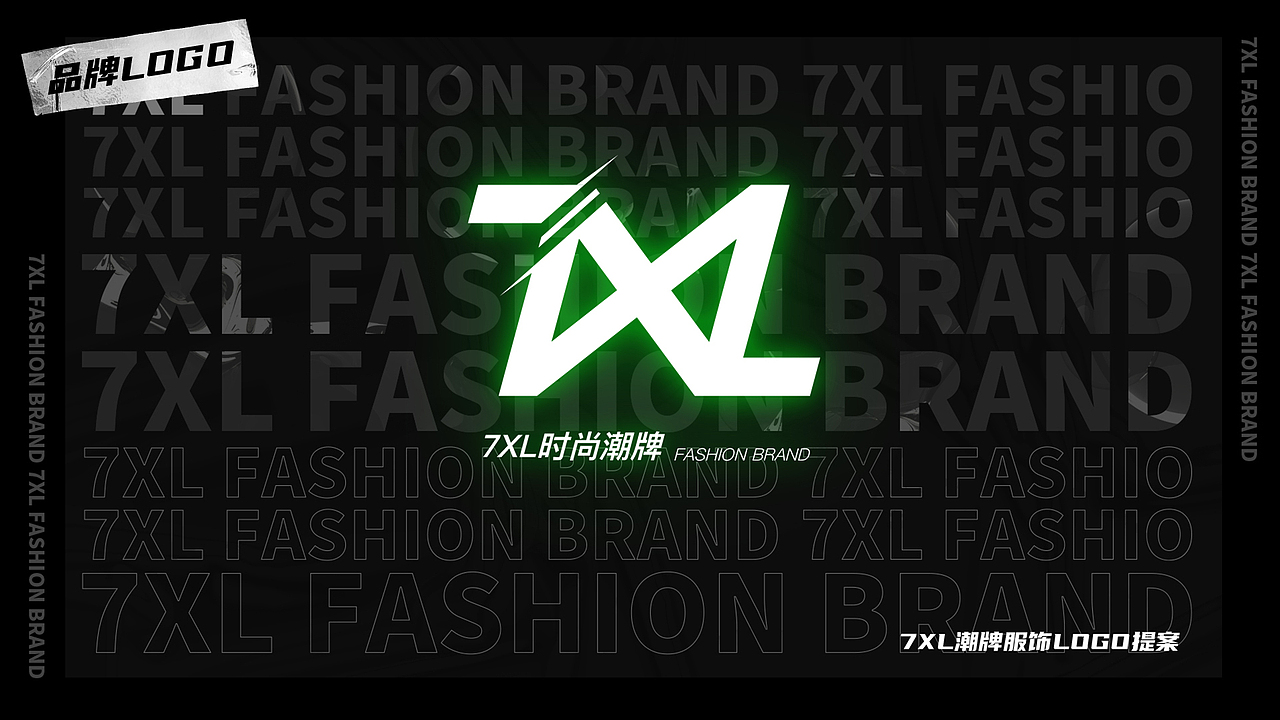 作品集2020（图ZMjI5NDEyOTc2） - 其他UI - 站酷设计师黑一身原创素材 - 站酷ZCOOL