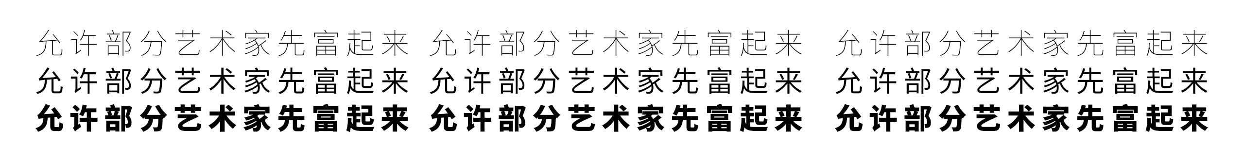 whosay的個(gè)人主頁（封面預(yù)覽） - 主頁封面設(shè)置 - 站酷設(shè)計(jì)師whosay原創(chuàng)素材 - 站酷ZCOOL