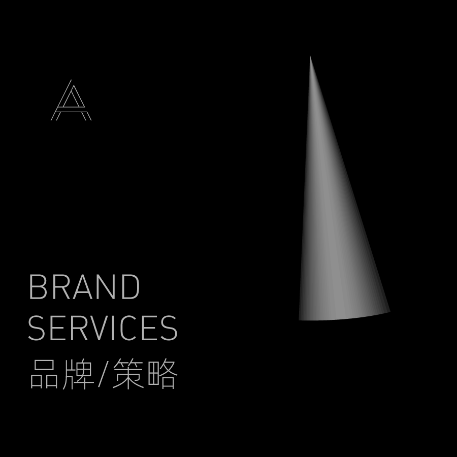SKY设计事务所的个人主页（封面预览） - 主页封面设置 - 站酷设计师SKY设计事务所原创素材 - 站酷ZCOOL