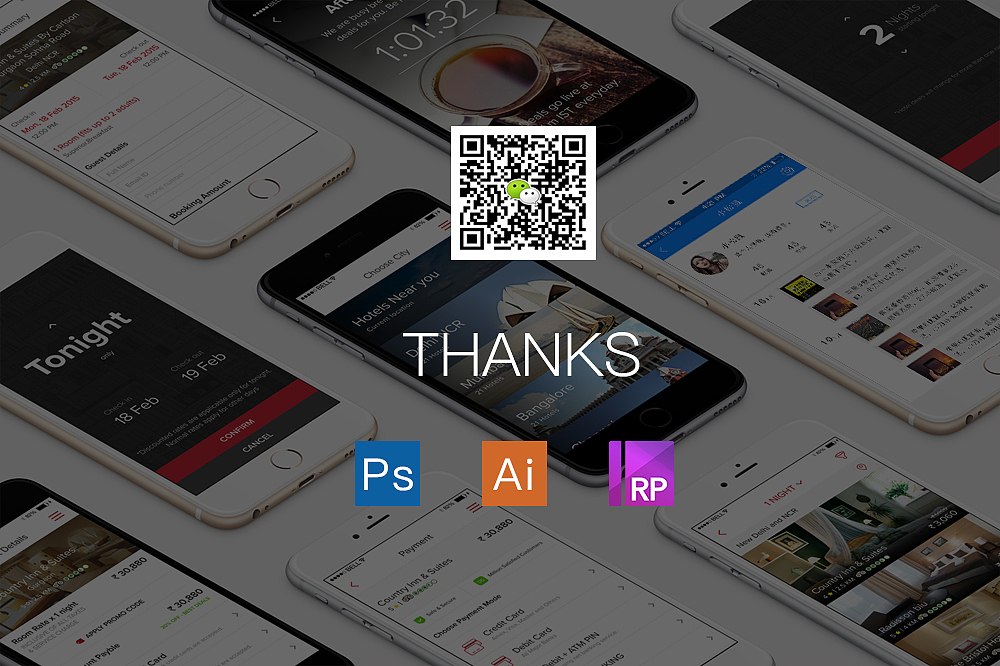 拾光APP:我又何曾饶过岁月(附axure高保真传送门)