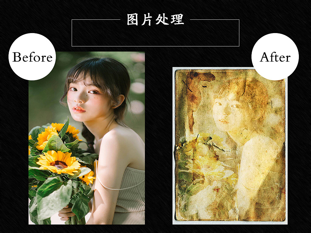 2018作品集（图ZMTIxODExNzEy） - PPT/Keynote - 站酷设计师2018小篮子原创素材 - 站酷ZCOOL