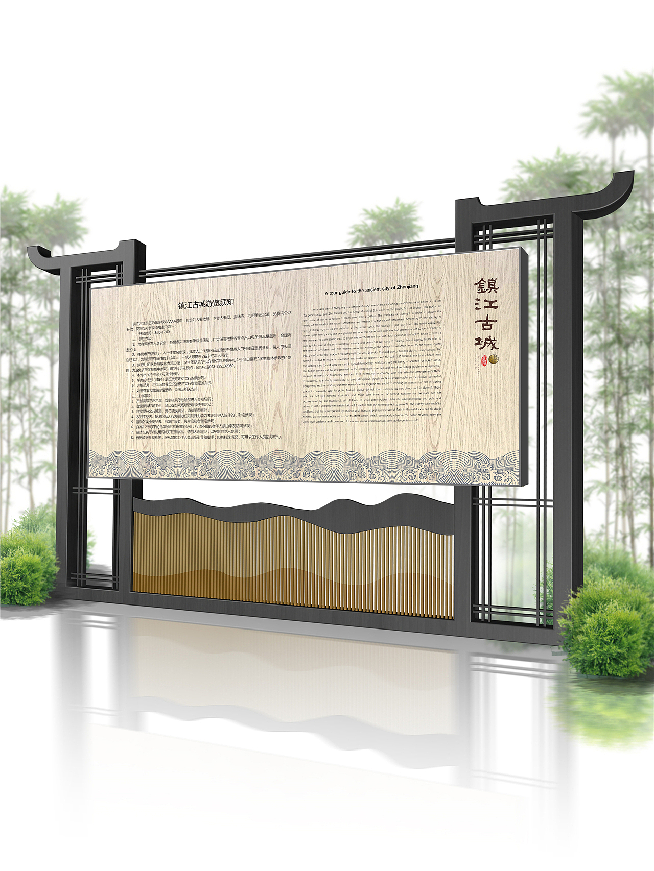 武汉导视设计公司|武汉导视系统设计制作（图ZMTkzOTUzMzU2） - 商业空间设计 - 站酷设计师导视系统设计原创素材 - 站酷ZCOOL