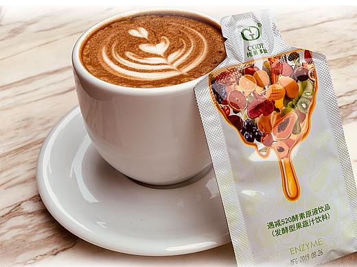 酵素（个人主页-ZNDQ3NjIzODA=） - 海报 - 站酷设计师椰子姑娘A原创素材 - 站酷ZCOOL