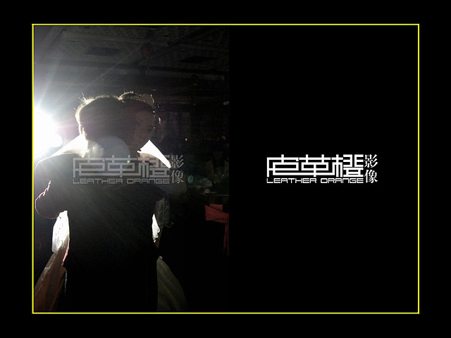 发现瞬间的感动,轻轻记录下您的婚礼的每一个细节——皮革橙影像与平面设计。