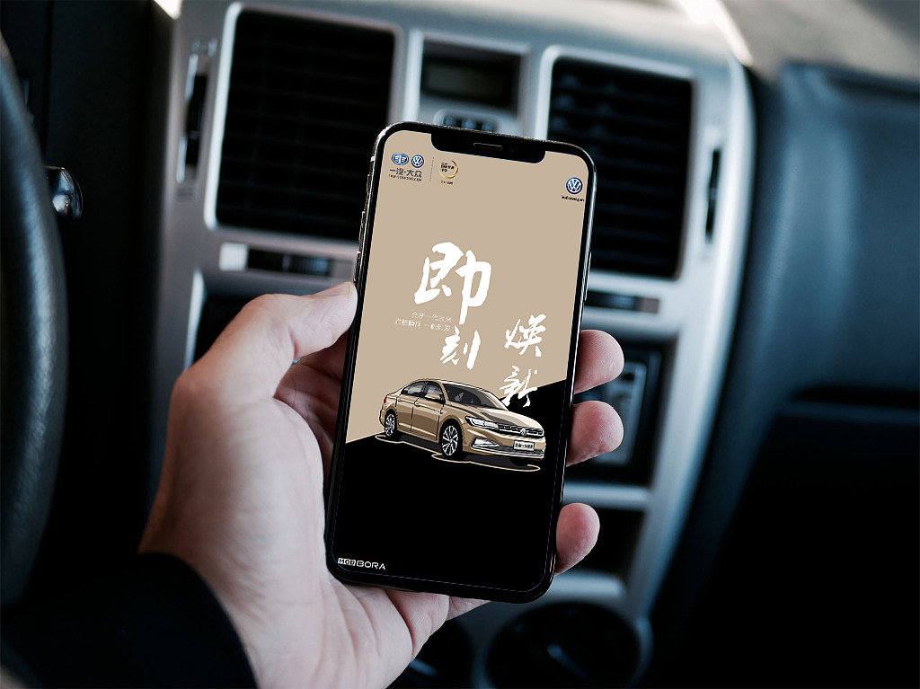 即刻·焕新（图ZMTE4Nzk2MzYw） - 海报 - 站酷设计师浅蟹灰原创素材 - 站酷ZCOOL