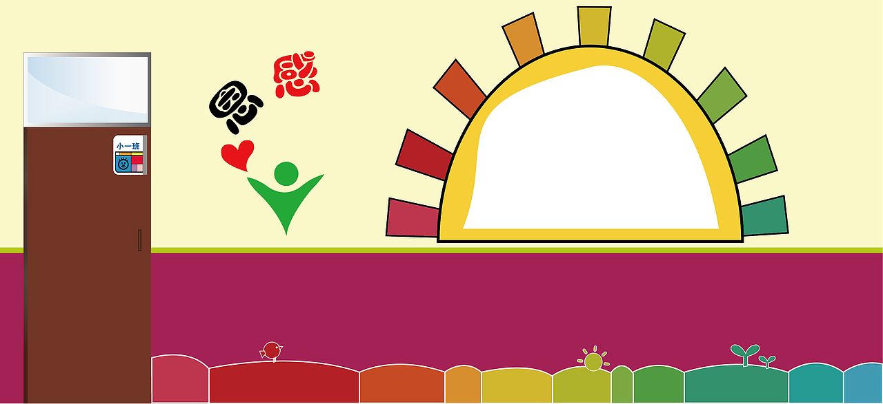 校园文化系列导视设计（图ZMTEzMjM3MDA4） - 其他平面 - 站酷设计师Z45553849原创素材 - 站酷ZCOOL