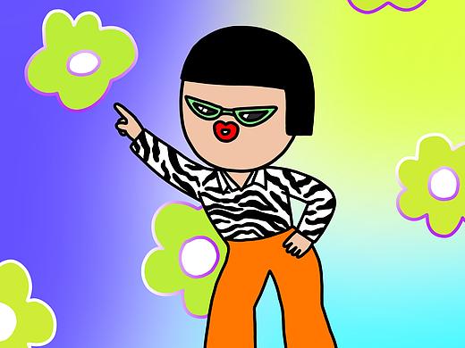 moca coupo