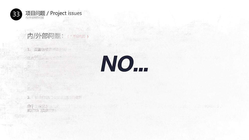 JD-通讯818手机节