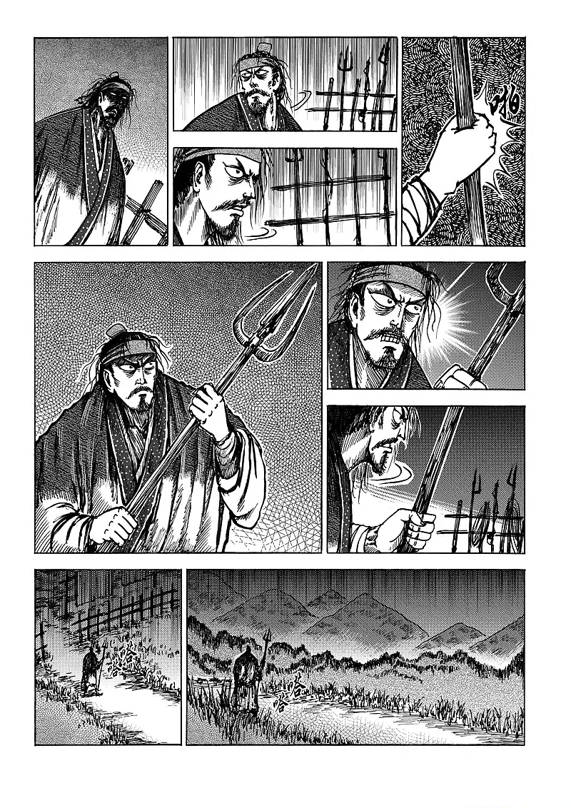 广异记——引竹01（图ZNjMyMDM4MDg=） - 短篇/格漫 - 站酷设计师三蟲原创素材 - 站酷ZCOOL