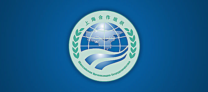 上海合作组织标志设计