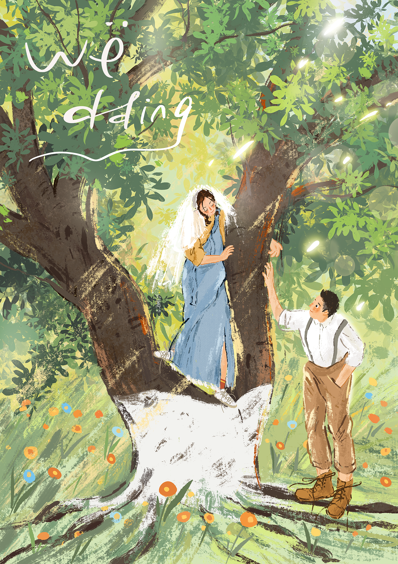 请柬设计|小森林童话系列