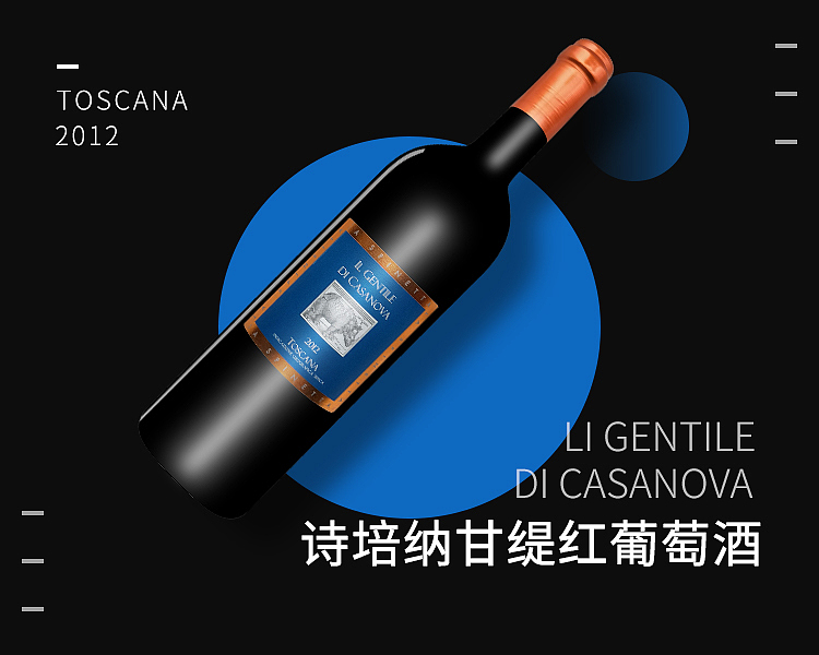 另一种风格海报（图ZMTY0NTU1NDEy） - 海报 - 站酷设计师Chris8866原创素材 - 站酷ZCOOL
