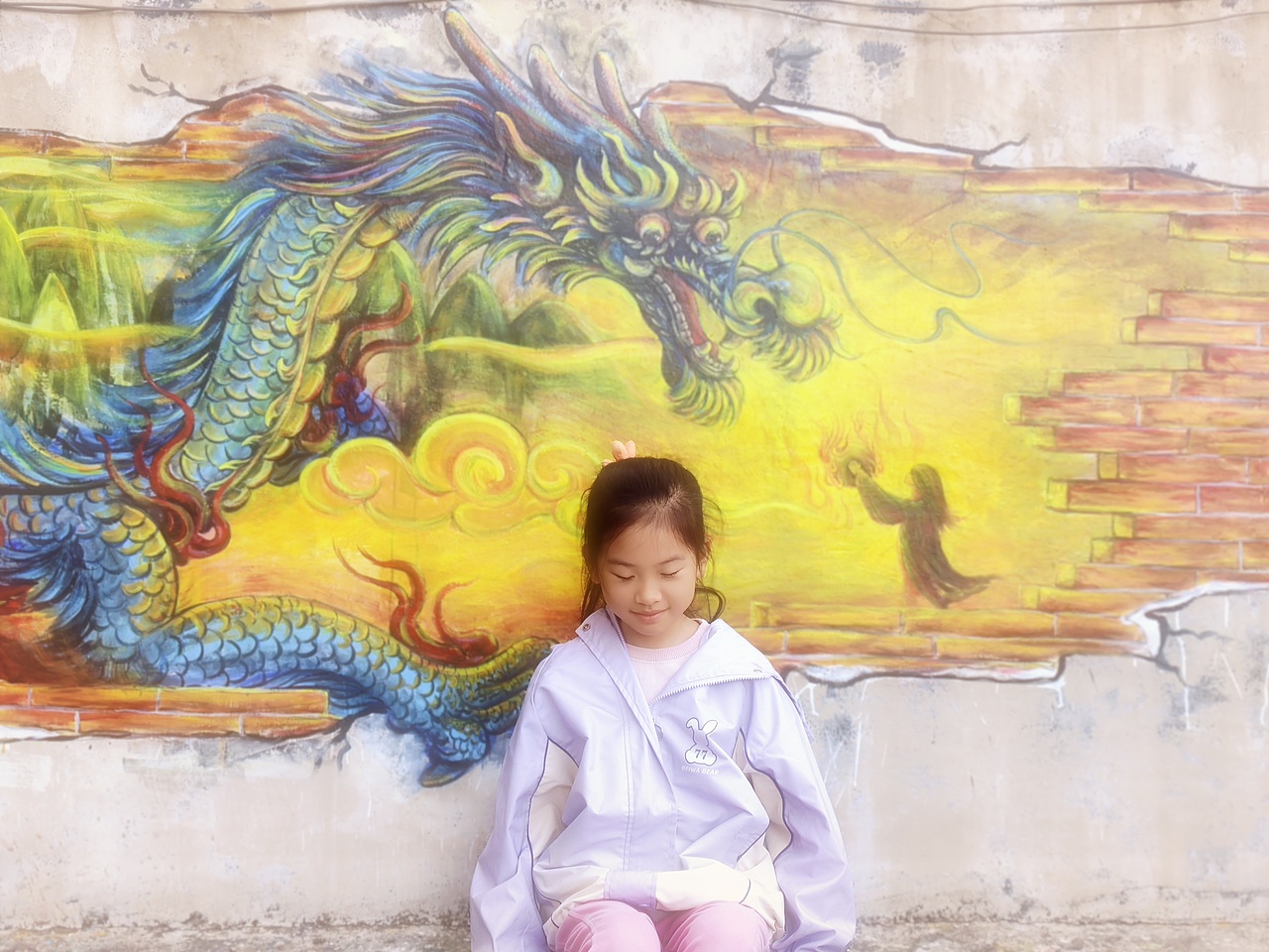 墙绘中国风生肖龙