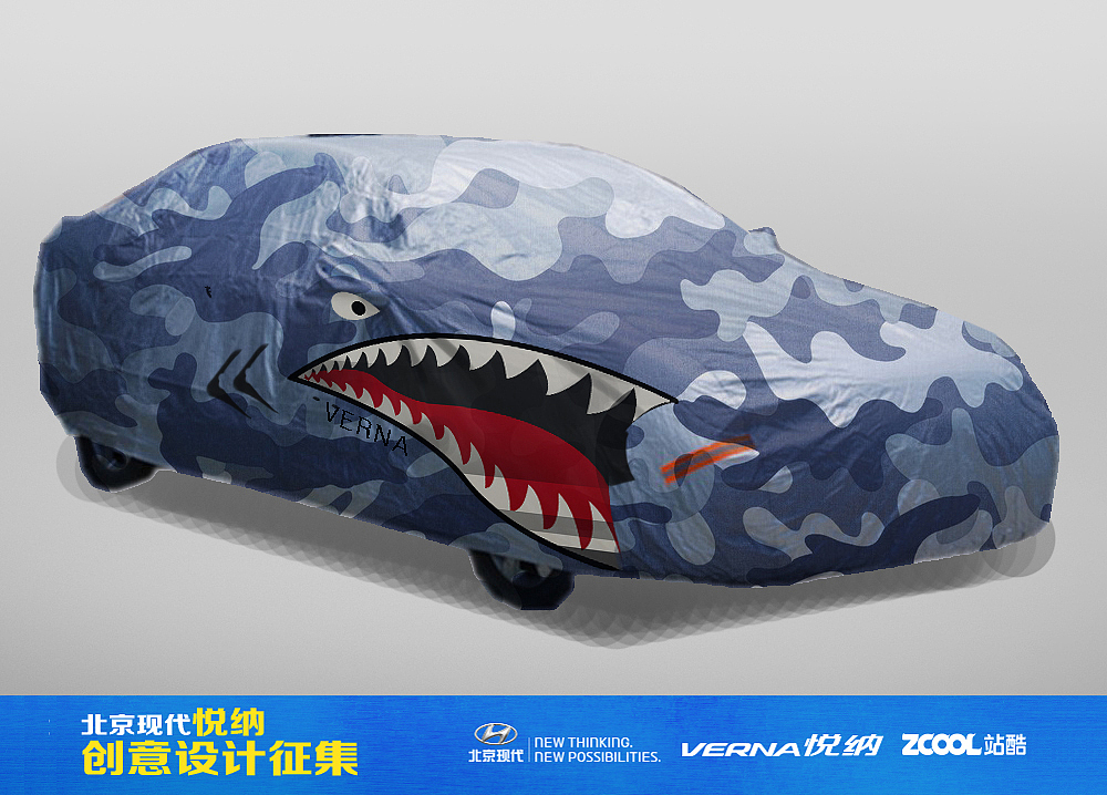 原创作品:Flying Tigers