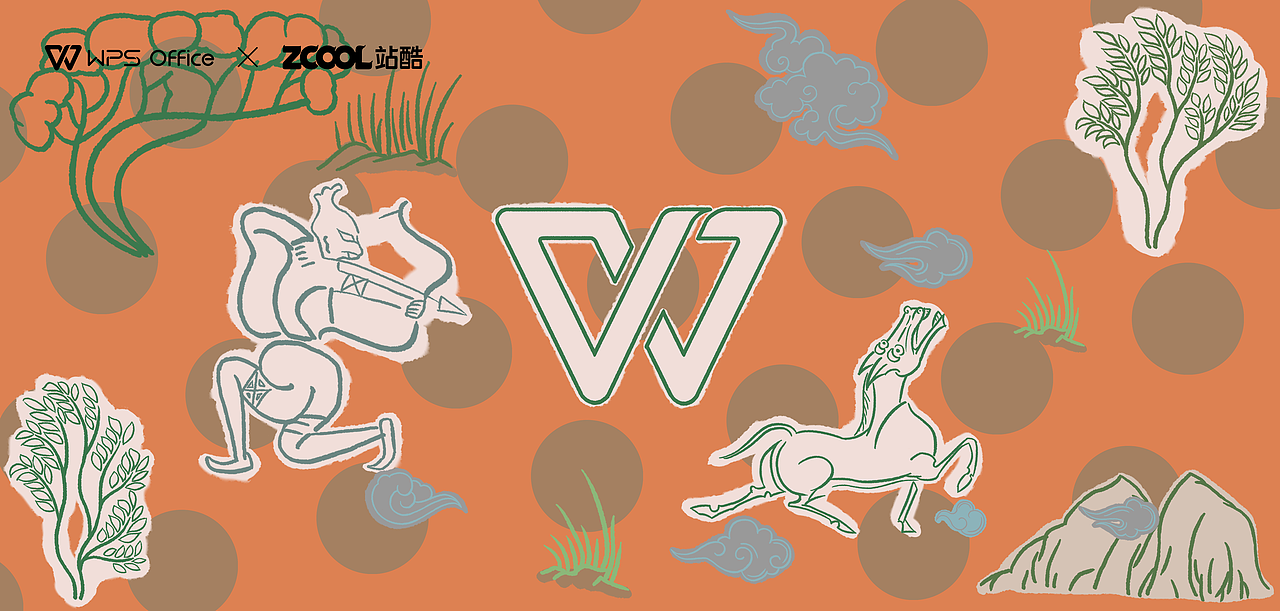 海上有仙山（图ZMjY5MDU0Njc2） - 图案 - 站酷设计师山茶娘原创素材 - 站酷ZCOOL