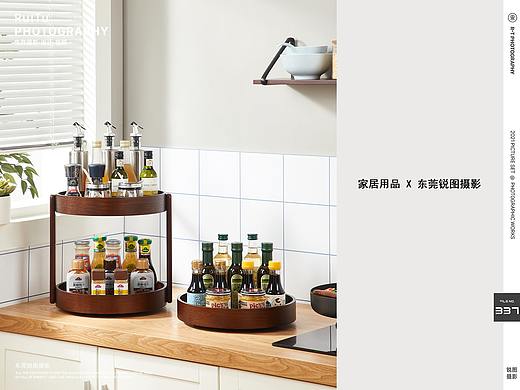厨房收纳用品摄影 | 东莞锐图摄影