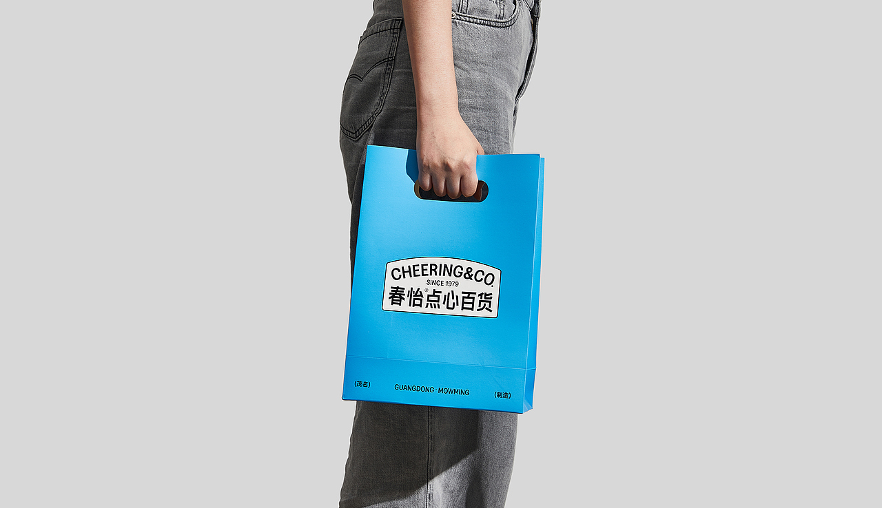理所设计 X 春怡·点心百货（图ZMzUxMjA0NTI4） - 品牌 - 站酷设计师理所设计原创素材 - 站酷ZCOOL