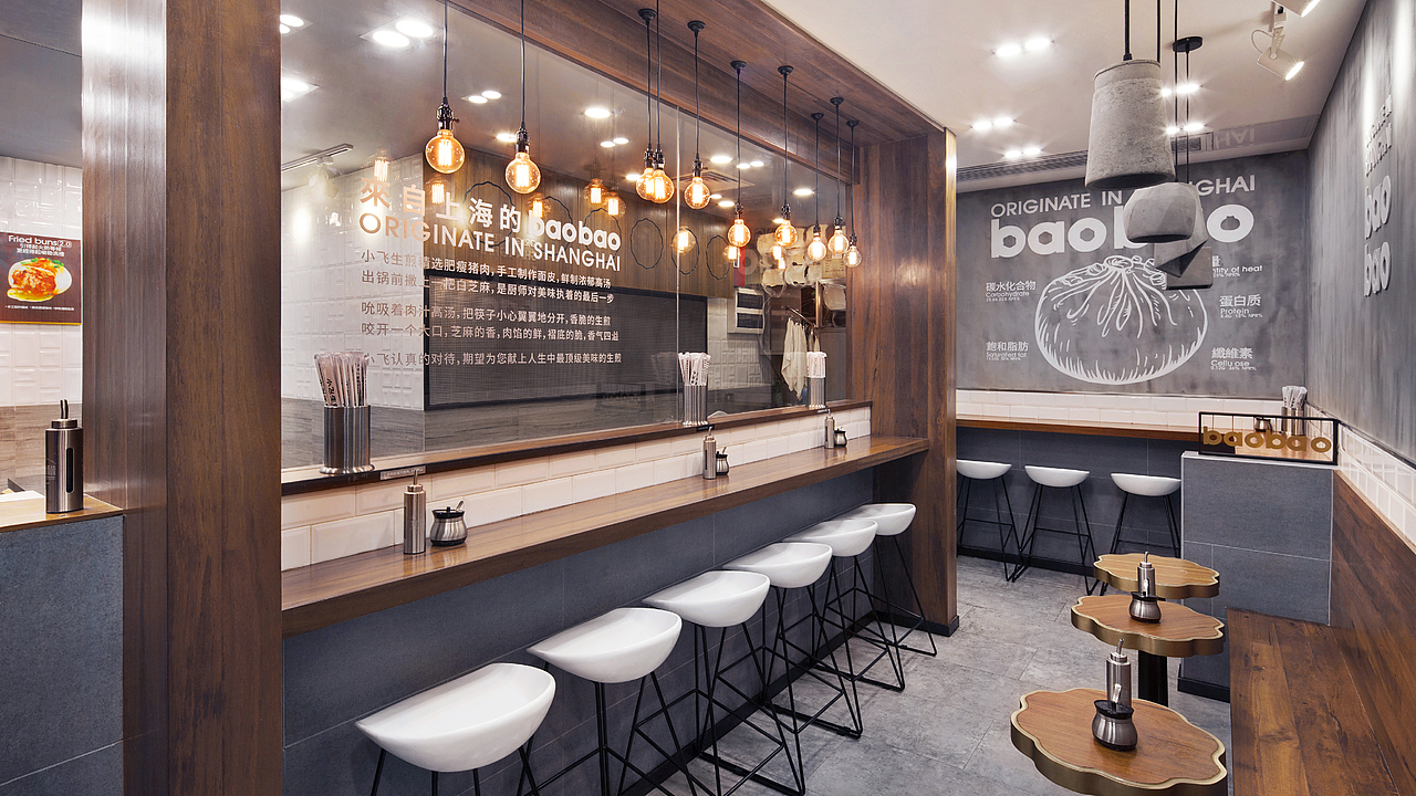 "來自上海的包包"小飛生煎