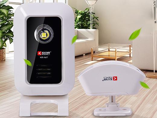 迎宾器主图（个人主页-ZNDg2NDkzNjA=） - 其他平面 - 站酷设计师西米粟枝原创素材 - 站酷ZCOOL