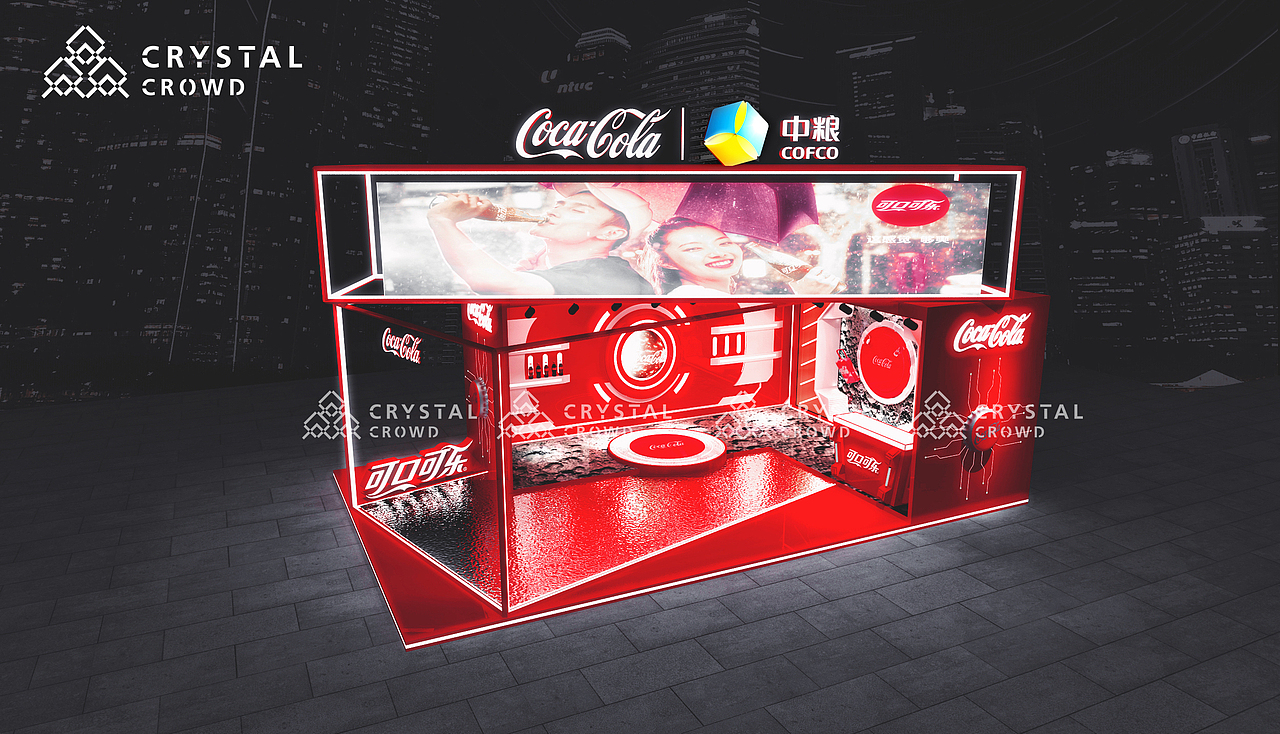 可口可乐DP点（图ZMjU4Mjk1OTUy） - 展陈设计 - 站酷设计师Le_peixixixi原创素材 - 站酷ZCOOL