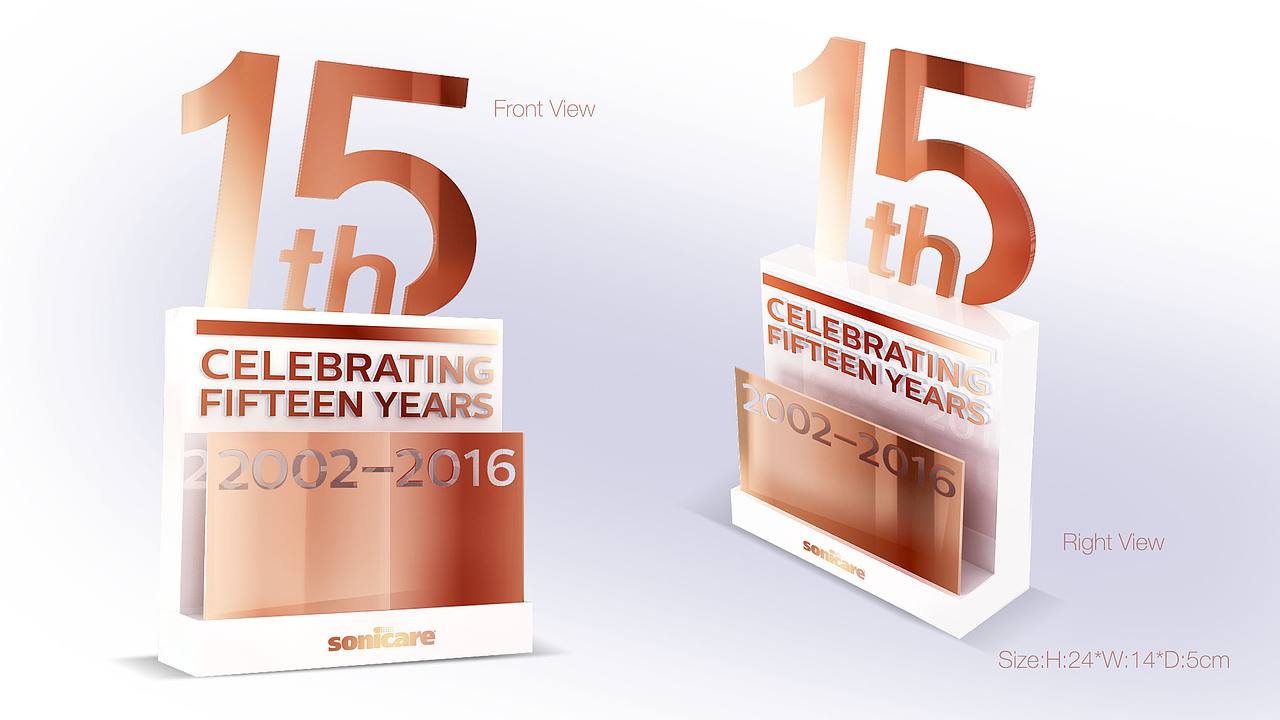 飞利浦包装设计