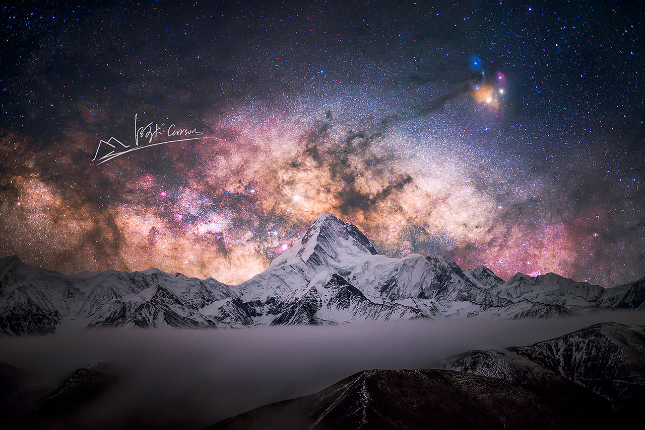 《在雪山与深邃星云之间》