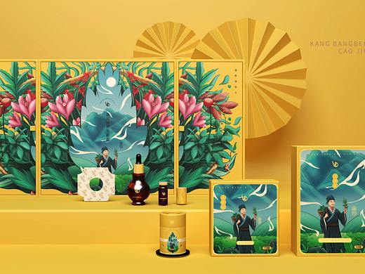 康邦本草灸套盒包装设计（已商用）（个人主页-ZNTE5MTAxMDA=） - 商业插画 - 站酷设计师赤木队长原创素材 - 站酷ZCOOL