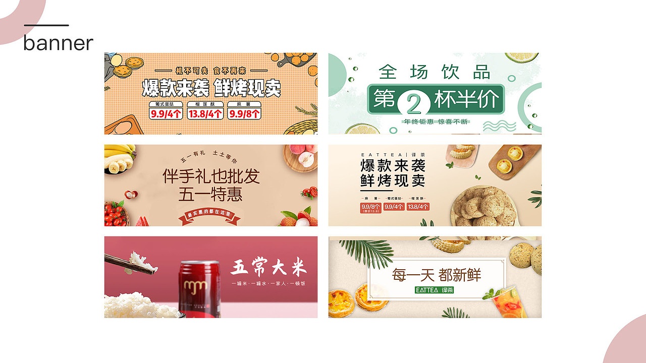 作品集（图ZMjAzMjAwMjcy） - 品牌 - 站酷设计师这个妹子正在变瘦原创素材 - 站酷ZCOOL