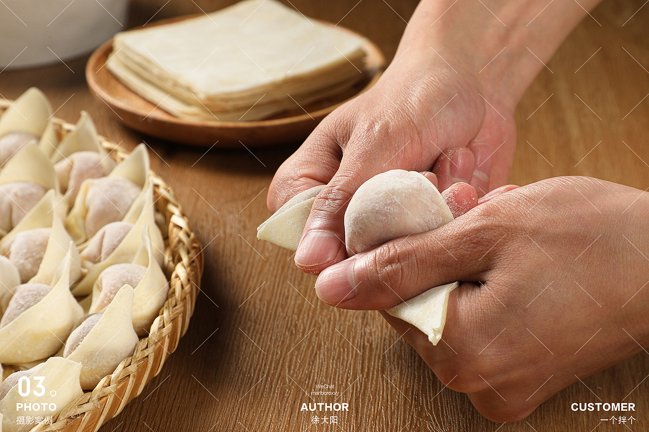 一个拌个—来个卡饼，拌个抄手。#美食摄影#（图ZMjM5NzAyMTg0） - 产品摄影 - 站酷设计师美食派Foodpie原创素材 - 站酷ZCOOL