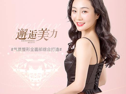 NBS技术案例技术长图