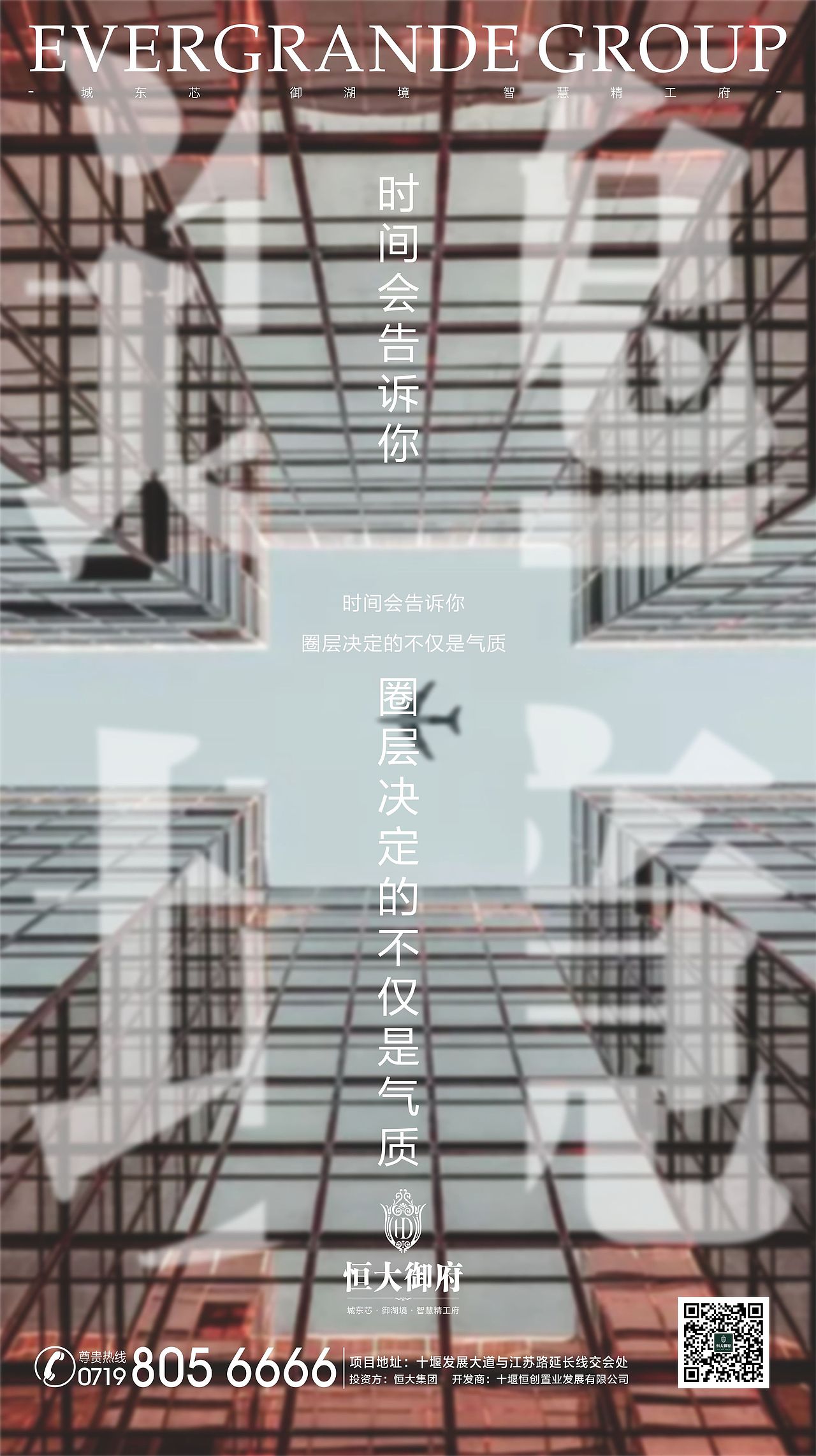 某大项目（图ZMjc5MTE5Njg0） - 海报 - 站酷设计师z573104435原创素材 - 站酷ZCOOL