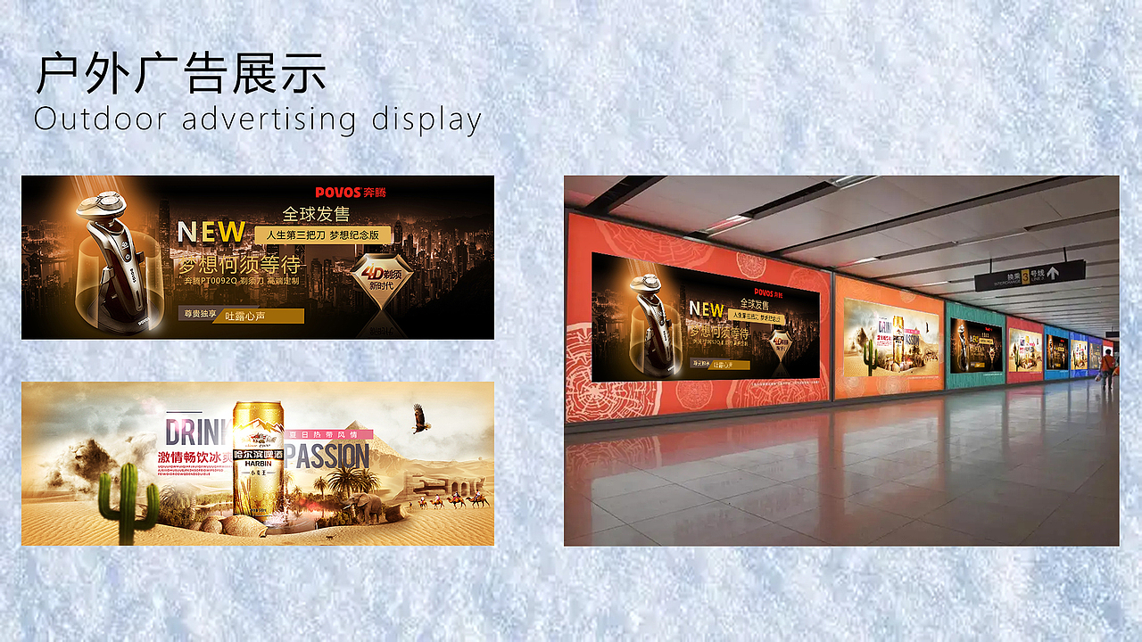 作品集（图ZMzA4MDc2MjQ4） - APP界面 - 站酷设计师酷十七原创素材 - 站酷ZCOOL