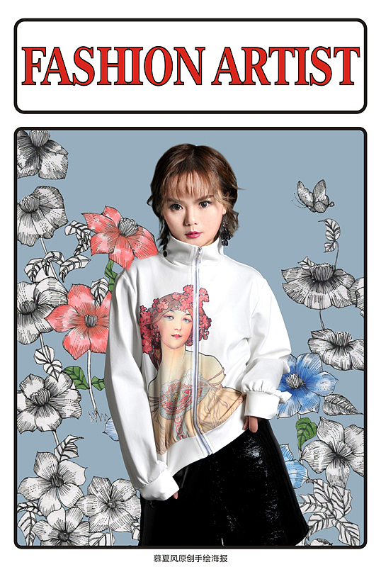LILYZOU服装品牌海报（图ZMTEzNTgyMDMy） - 海报 - 站酷设计师lilyzou原创素材 - 站酷ZCOOL