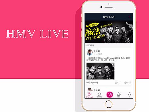 Hmv Live
