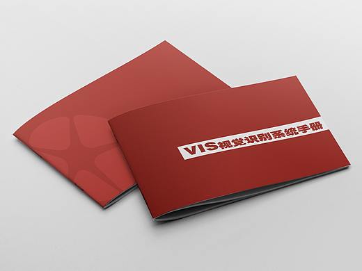 VI手册