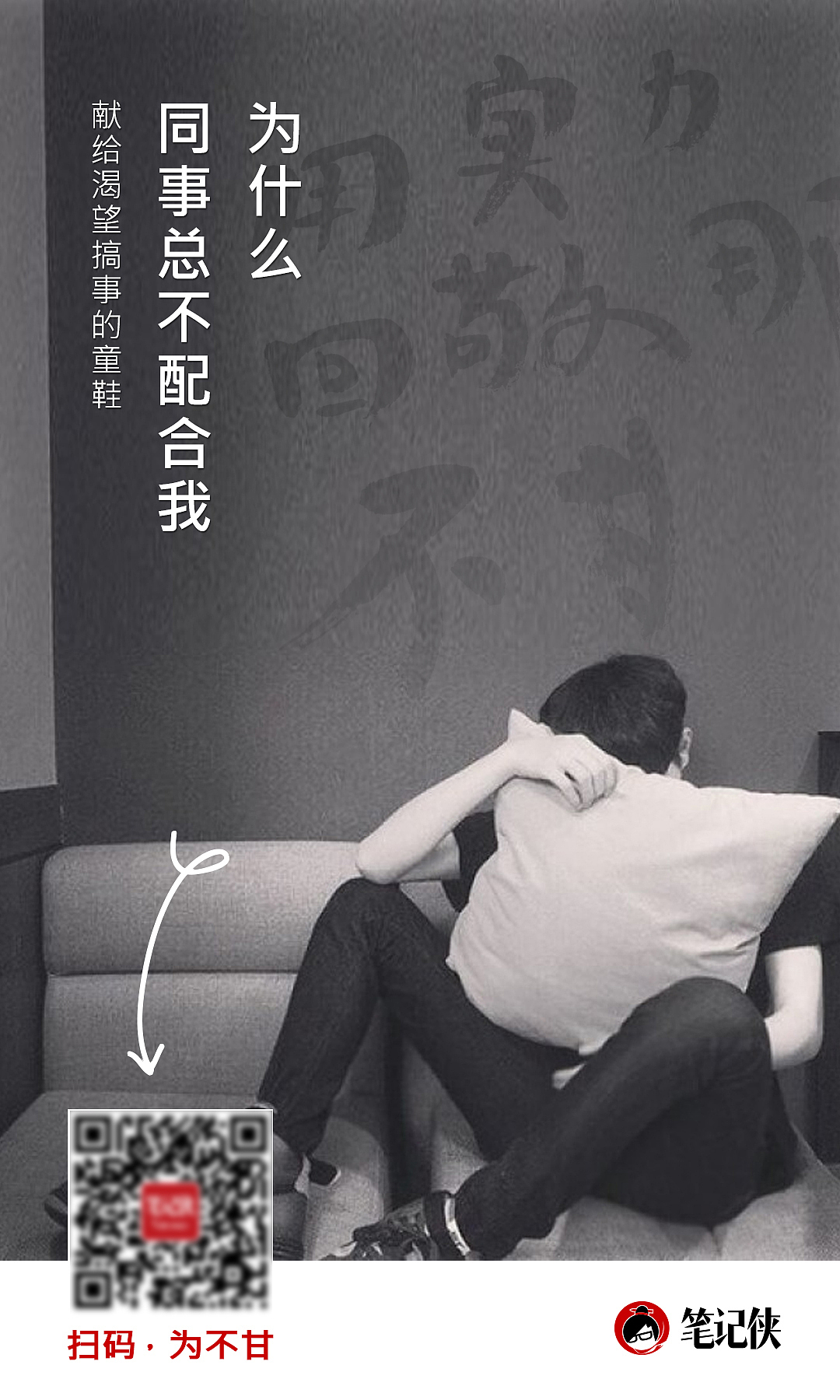 表达课产品的视觉包装