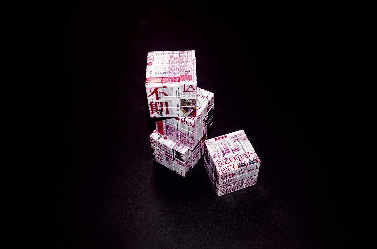 “不期“當代藝術展 Accidentaly Across（图ZMjYyMTkyNjcy） - 品牌 - 站酷设计师白吐白设计事务所原创素材 - 站酷ZCOOL