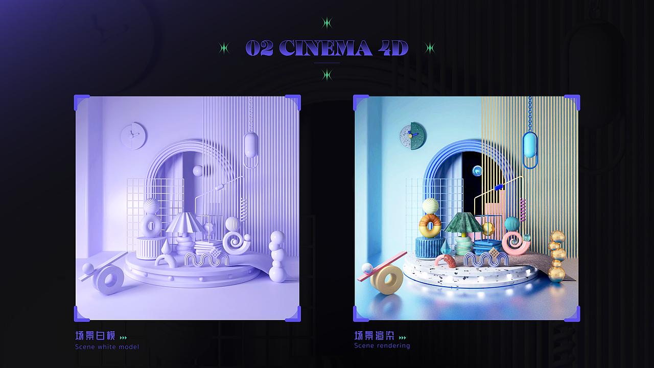UI/UX作品集总结（图ZMzU2Mzc2MDcy） - APP界面 - 站酷设计师惰性固体_原创素材 - 站酷ZCOOL