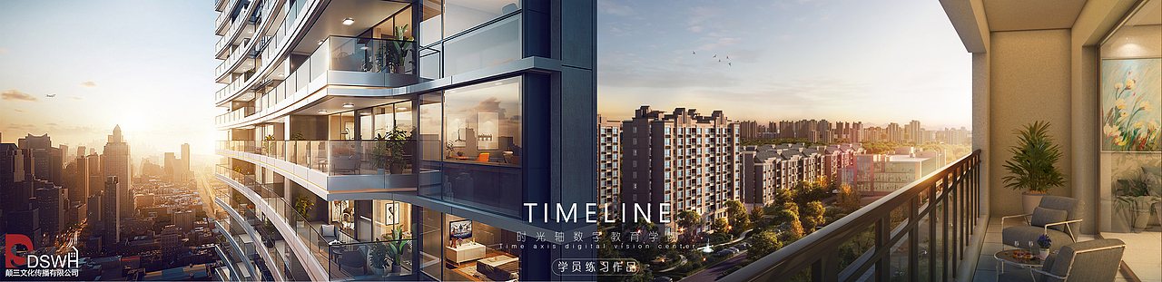 山西时光轴---表现十期---八月大量练习（实训阶段）