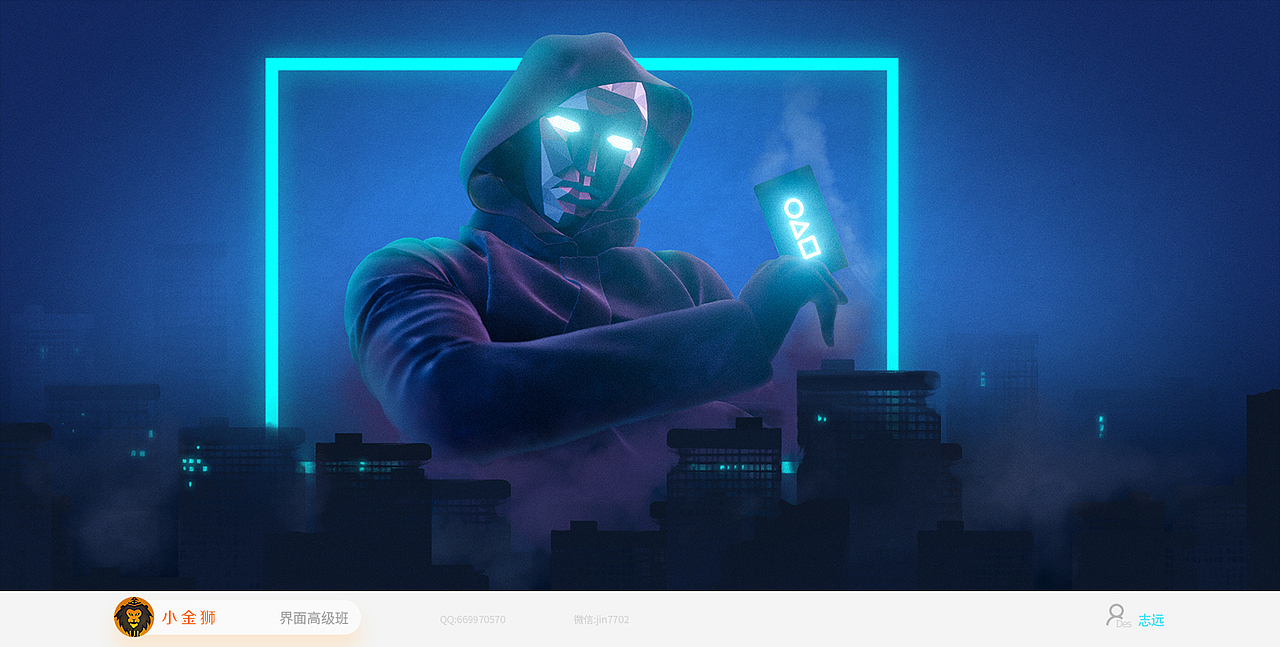 2022欧美风和赛博朋克GUI大集合