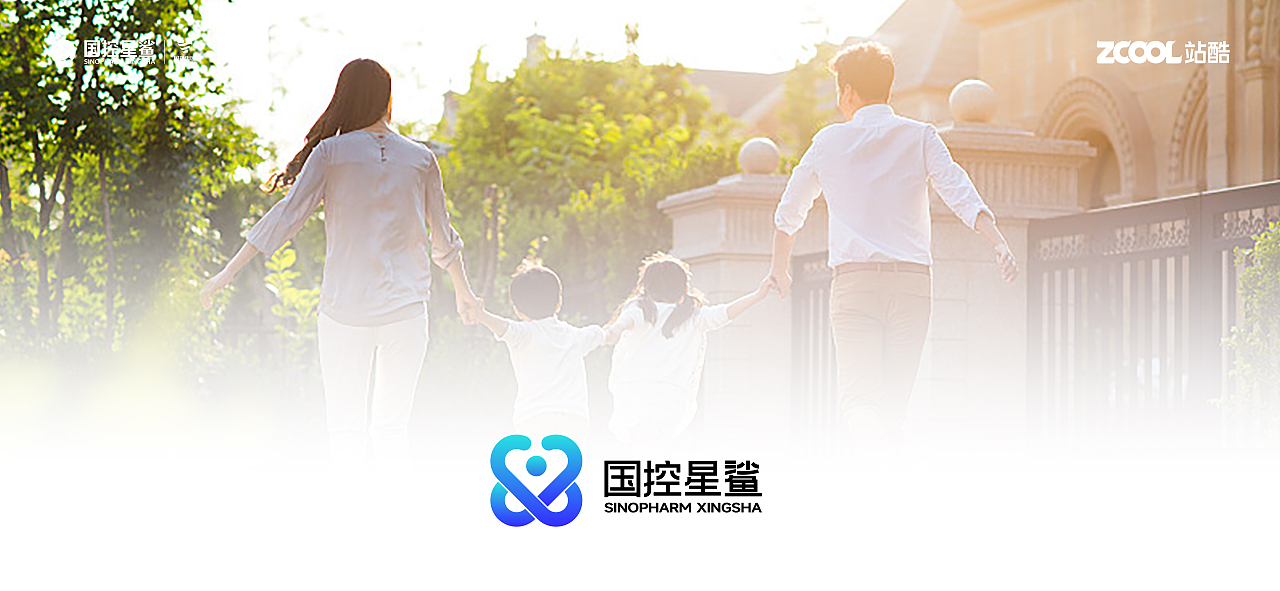 凭“星”而来，“鲨”耀新生（图ZMjk2NTYyODI4） - Logo - 站酷设计师是大COCO原创素材 - 站酷ZCOOL