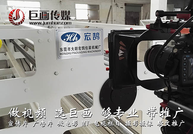 东莞活动推广策划长安平面设计巨画传媒企业发展好帮手（图ZMzYwMzgwNjUy） - 品牌 - 站酷设计师Z174692811原创素材 - 站酷ZCOOL