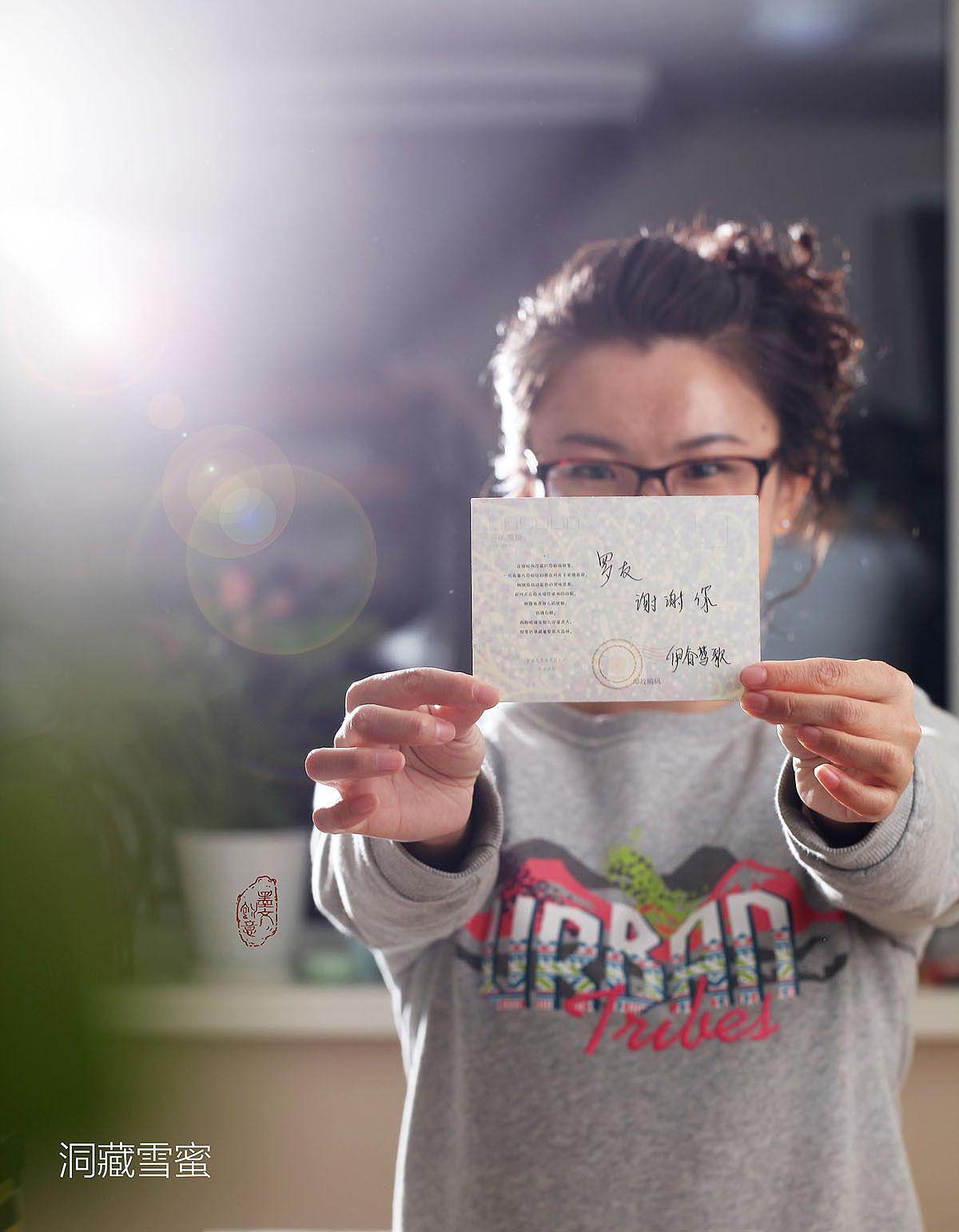 美食摄影.菜谱设计.版式设计.墨文创意