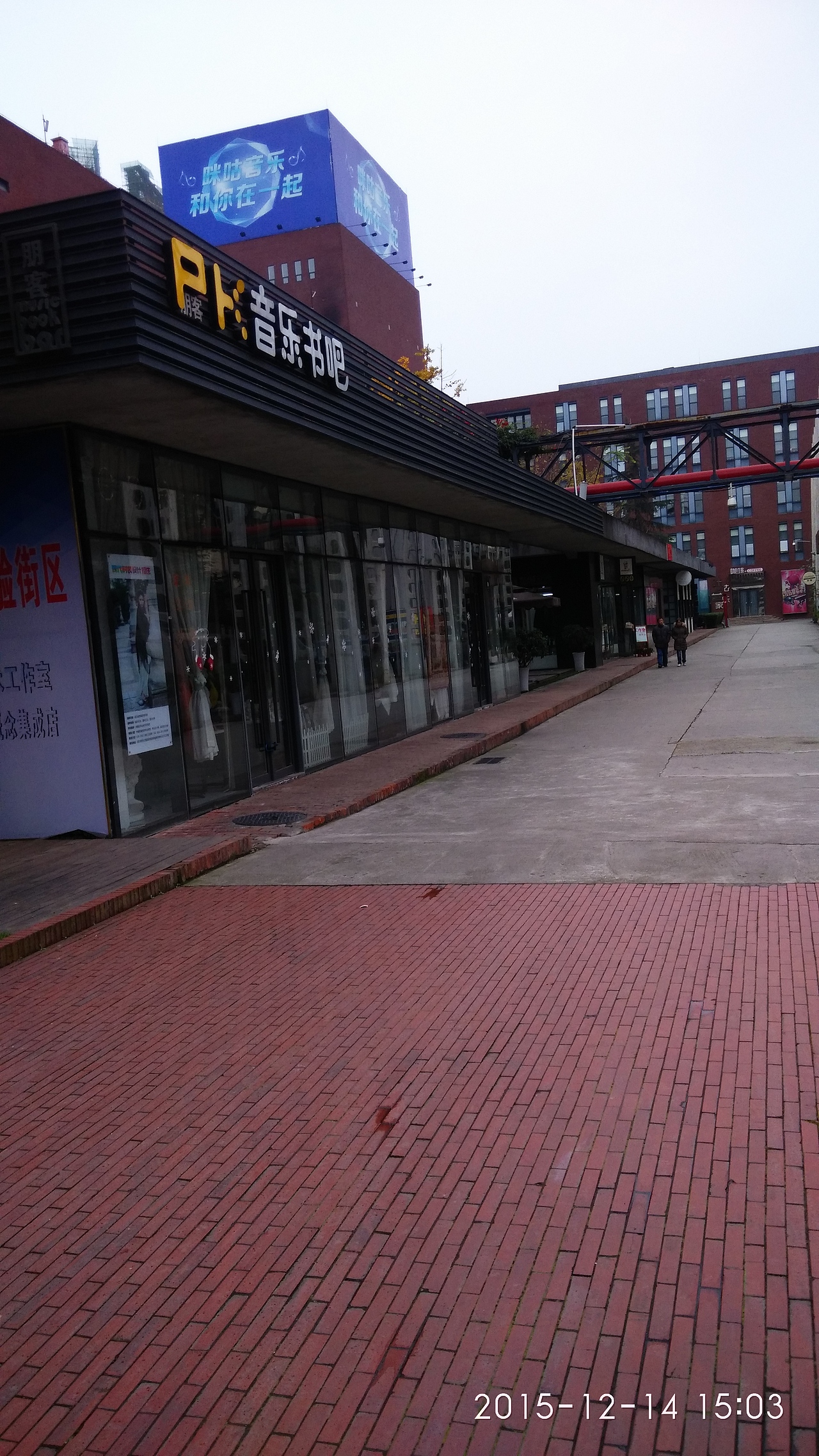 東郊（圖ZNDE0MTk1MjQ=） - 風(fēng)光攝影 - 站酷設(shè)計師UFO77號原創(chuàng)素材 - 站酷ZCOOL