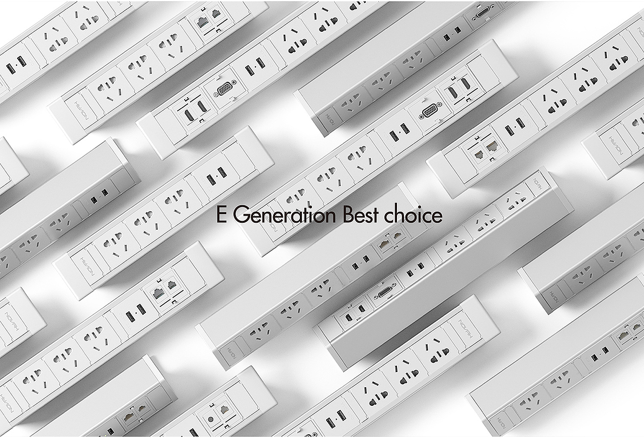 EB Power（图ZNjg3MjQ2NDg=） - 生活用品 - 站酷设计师danny7原创素材 - 站酷ZCOOL