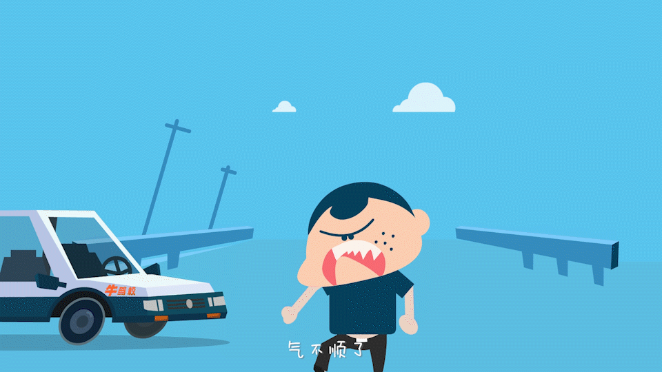 动画制作：产品APP宣传动画（图ZMTg5NTc2OTcy） - Motion Graphic - 站酷设计师哈意动画原创素材 - 站酷ZCOOL