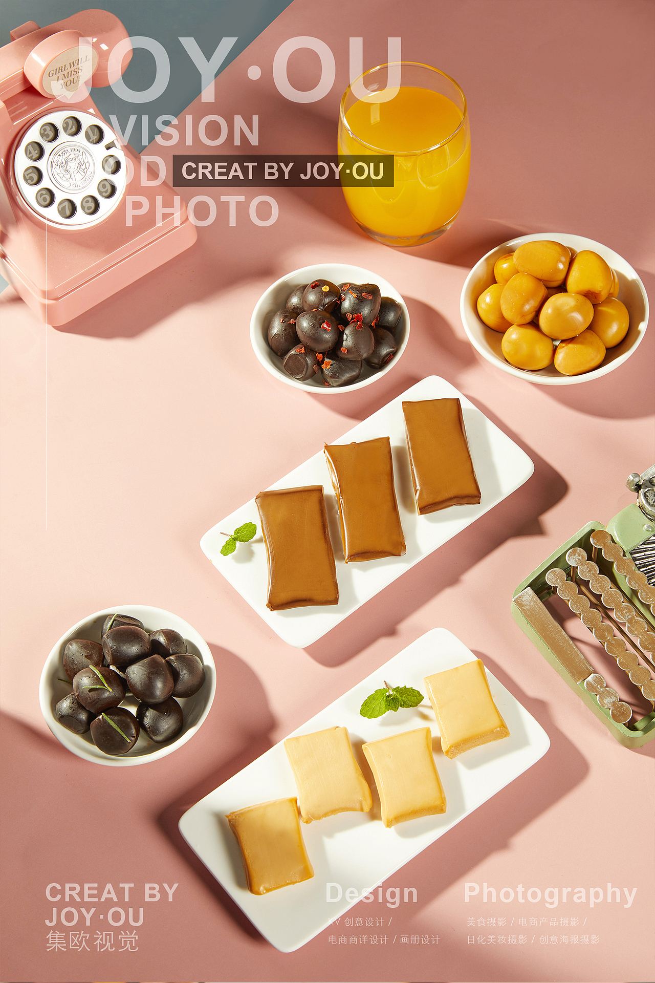 这都是记忆中儿时的最爱啊🔥