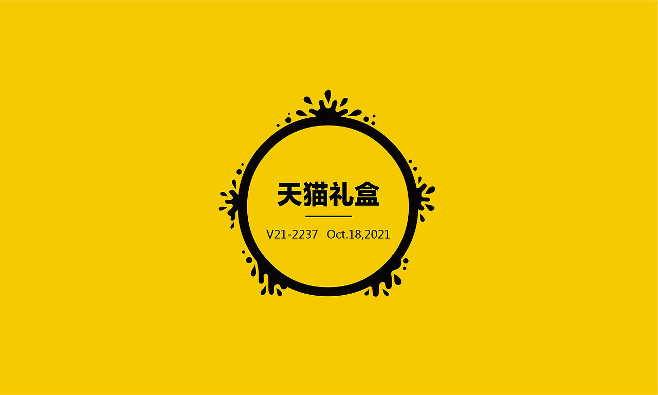 耳機聯名系列 JABRA X SKWAK（图ZMjc2NDE1MjE2） - 新锐潮流插画 - 站酷设计师SKWAK原创素材 - 站酷ZCOOL